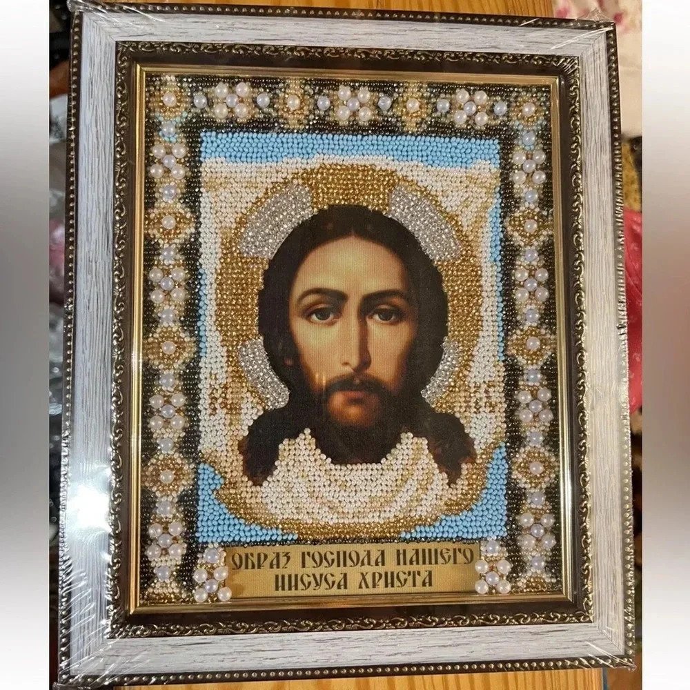 Handmade Beaded Embroidery Orthodox Art Gift Decor Icon Jesus Christ Size 8”x10”